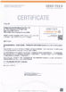 چین Foshan kejing lace Co.,Ltd گواهینامه ها